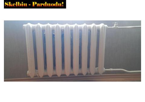 Špižiniai radiatoriai