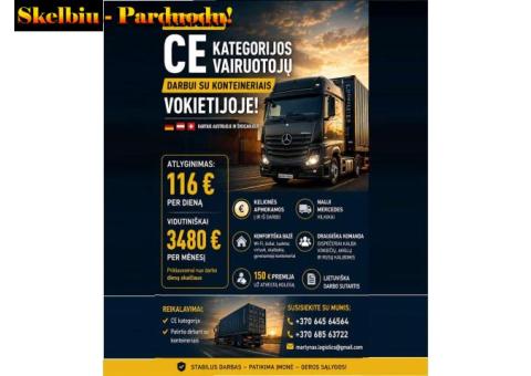 Darbas Vokietijoje! CE kategorijos vairuotojai darbui su konteineriais